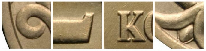 Монета 5 копеек 1998 года (С-ПМД) завиток не примыкает