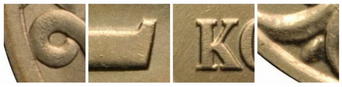 Монета 5 копеек 1998 года (С-ПМД) завиток примыкает